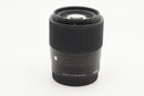 USED Sigma 30mm f/1.4 DC DN Contemporary [Sony E] (