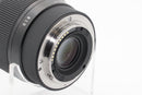 USED Sigma 56mm f/1.4 DC DN [Sony E] (