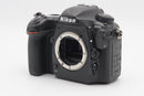 USED Nikon D500 Camera Body (