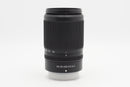 USED Nikon Z DX 50-250mm f/4-6.3 (