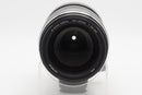 Used Olympus M.Zuiko Digital 100-400mm f5-6.3 OM Lens (