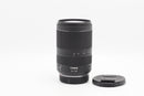 Used Canon RF 24-240mm f4-6.3 IS USM (