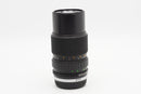 USED Olympus Zuiko 75-100mm f/4 (