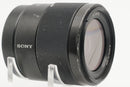 Used Sony FE 35mm f1.8 (