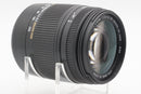 USED Canon T4i with 18-250mm f3.5-6.3 Lens (