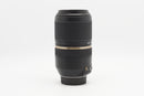 USED Tamron SP 70-300mm f/4-5.6 Di VC USD (