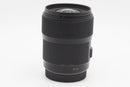 USED Sigma ART 35mm f/1.4 DG [Canon EF] (
