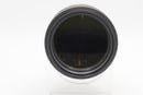 USED Nikon AF-S Nikkor 105mm f/1.4E ED (