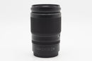 USED Nikon Z 24-200mm f/4-6.3 VR (