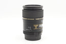 USED Tamron AF 90mm f/2.8 Macro 1:1 SP Di [F] (