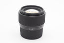 USED Sigma 56mm f/1.4 DC DN [Sony E] (
