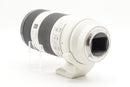 USED Sony 70-200mm f/4 G OSS (