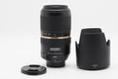 USED Tamron SP 70-300mm f/4-5.6 Di VC (