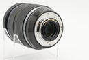 USED Olympus M.Zuiko 12-40mm f/2.8 PRO (