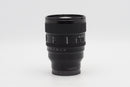 Used Sony FE 85mm f1.4 GM II (