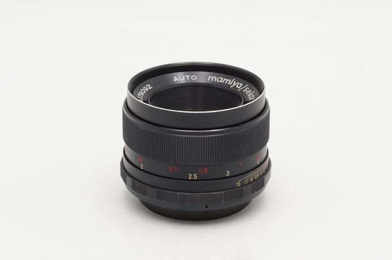 USED Mamiya Sekor 50mm f/2 Lens (