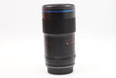 USED Laowa 100mm F/2.8 Macro [EF] (