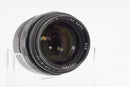 USED Leica 50mm F1.4 Summilux-M Black Chrome [11688] (