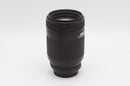 USED Nikon AF 70-210mm f4-5.6 D (