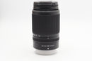 USED Nikon DX 50-250mm f/4.5-6.3 (