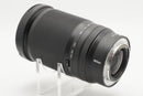 USED Nikon Z 28-400mm f/4-8 (