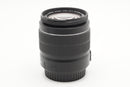 USED Canon EF-S 18-55mm f/3.5-5.6 IS II (
