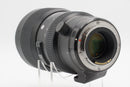 USED Sigma 50-100mm f/1.8 (EF-S) (