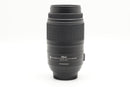 USED Nikon DX AF-S 55-300mm f/4.5-5.6 G ED VR (