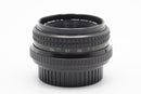 USED Minolta MD Rokkor-X 45mm f/2 (