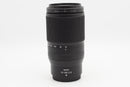 Used Nikon Z 70-180mm f2.8 Lens (