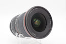 Used Canon EF 16-35mm f/2.8 L II USM (