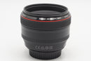 Used Canon EF 50mm f/1.2 L USM (