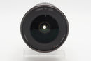 Used Canon EF 16-35mm f2.8 L II USM (