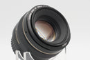 Used Canon EF 50mm f/1.4 Lens (