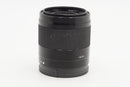 Used  Sony E 50mm f1.8 OSS (