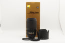 USED Nikon AF-S VR Zoom Nikkor 70-300mm f/4.5-5.6 G IF-ED (
