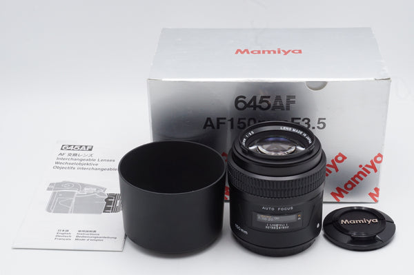 Used Mamiya 645AF AF 150mm f3.5 Lens (#AB1046CM)