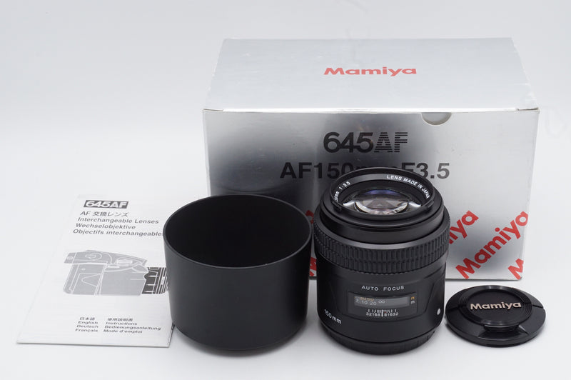 Used Mamiya 645AF AF 150mm f3.5 Lens (