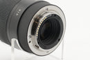 USED Sigma 30mm f/1.4 DC DN Contemporary [Sony E] (