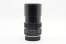 Used Leitz Canada Elmar-R 135mm f/2.8 [3-cam] (haze) (
