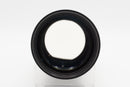 Used Nikon AF Nikkor 300mm f/4 ED (