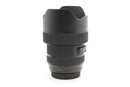 USED Sigma 14-24mm f/2.8 DG ART (EF) (