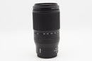 Used Nikon Z 70-180mm f2.8 Lens (