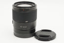Used Sony FE 35mm f1.8 (