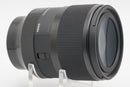USED Sigma 50mm f/1.2 DG DN (