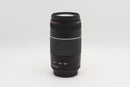 USED Canon EF 75-300mm f4-5.6 II USM (17703258CM)