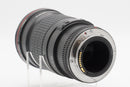 USED Canon EF 200mm f/2.8L II (