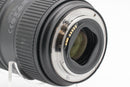 USED Canon 6D Mark II w/ 24-105mm f/4 L IS II USM (