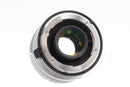 USED Nikon TC-20E III AF-S Teleconverter (