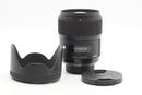 USED Sigma 35mm f/1.4 DG HSM Art [Nikon] (